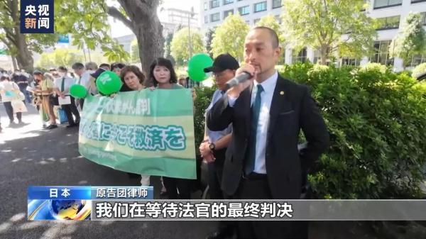 新永利电子